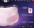 蘇菲超薄無(wú)痕0皮筋超熟睡安心褲盲選L-2*10包安睡褲衛生巾夜安褲自營(yíng) 曬單實(shí)拍圖