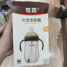 世喜奶瓶6-9個(gè)月以上大寶寶ppsu嬰兒仿母乳奶嘴帶重力球手柄300ml 曬單實(shí)拍圖