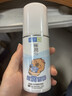 肌研極潤保濕乳液90ml 補水保濕玻尿酸 深層滋潤面霜護膚品女 曬單實(shí)拍圖
