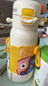 皇寵兒童保溫杯小學(xué)生直飲大容量水杯吸管杯外出水壺二合一550ml+杯套 曬單實(shí)拍圖
