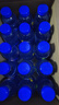 脈動(dòng)三口味青檸桃子雪柚橘子600ML*15瓶電解質(zhì)水維生素C飲料整箱裝 曬單實(shí)拍圖