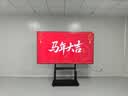酷開創(chuàng)維電視100K3 Pro 2026款 100英寸巨幕4+64GB 288Hz高刷 會議平板液晶電視 100P3E Max 100英寸 電視+移動(dòng)推車 100K3 Pro2025款 曬單實(shí)拍圖