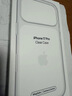 Apple/蘋(píng)果 iPhone 17ProMax透明手機殼 磁吸手機殼蘋(píng)果17promax手機殼蘋(píng)果手機殼半包 曬單實(shí)拍圖