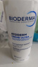 貝德瑪（BIODERMA）奶油霜面部護膚套裝 保濕乳液無(wú)激素8ml 曬單實(shí)拍圖