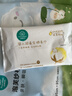 全棉時(shí)代紗布浴巾嬰兒浴巾寶寶新生兒童浴巾純棉超柔親膚吸水洗澡巾大毛巾 【經(jīng)典款 六層柔紗】快樂(lè )熊貓 95*95cm 曬單實(shí)拍圖
