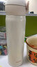 膳魔師（THERMOS）保溫杯500ml男女士?jì)和影槭侄Y生日禮物JNL-502珍珠白 曬單實(shí)拍圖