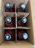梅見(jiàn)青梅原味青梅酒12度330ml*6微醺果酒女士低度甜酒聚會(huì )送禮整箱 曬單實(shí)拍圖