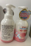 貝親（Pigeon）洗發(fā)水沐浴露 含桃葉精華 洗發(fā)沐浴二合一  500ml*2 曬單實(shí)拍圖