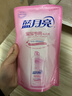 藍月亮 嬰兒洗衣液 百合香 500g*3袋補充裝兒童寶寶專(zhuān)用 溫和易漂無(wú)刺激 曬單實(shí)拍圖