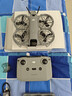 大疆 DJI Neo 2 暢飛套裝 會(huì )飛的跟拍攝影師 運動(dòng)親子戶(hù)外露營(yíng)旅行智能跟拍  mini型 輕型無(wú)人機 曬單實(shí)拍圖