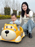 麥格萌兒童電動(dòng)車(chē)可坐人1-3-6歲搖搖車(chē)四輪兒童電動(dòng)汽車(chē)可充電周歲禮物 新款兒童電動(dòng)搖搖車(chē)黃【搖擺+藍牙+音樂(lè )燈光+儲物筐】 寶寶電動(dòng)玩具車(chē)滿(mǎn)月禮物電動(dòng)車(chē)兒童扭扭車(chē)兒童節禮物 曬單實(shí)拍圖