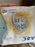 ABC瞬吸云棉輕薄透氣日用衛生巾棉柔干爽防漏姨媽巾云般柔軟 【瞬吸云棉】衛生巾9包 曬單實(shí)拍圖