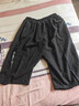 七分休閑褲男士直筒夏季薄款韓版短褲寬松大碼胖子松緊腰運動(dòng)馬褲 黑色【七分冰絲褲】MO 4XL 【155-175斤】 曬單實(shí)拍圖