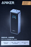 ANKER安克Prime充電寶【新3C認證，華為小米全協(xié)議】300WMax高功率26250毫安APP智能交互模式移動(dòng)電源 【Prime寶】300W|華為小米協(xié)議|APP交互 曬單實(shí)拍圖