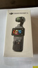 大疆（DJI）大疆pocket3 Osmo Pocket 3口袋相機 vlog防抖云臺 便攜攝像機 標準套裝【內存卡可下方選擇】 標配·激活后發(fā)（不含內存卡） 曬單實(shí)拍圖
