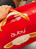 澳貝（auby）新生兒見(jiàn)面禮高檔禮盒嬰兒玩具0-6個(gè)月寶寶搖鈴滿(mǎn)月實(shí)用百天禮物 曬單實(shí)拍圖
