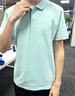 保羅嵐芝冰絲POLO衫定制工作服短袖t恤訂制廠(chǎng)服工衣服裝團建文化衫印logo 【條紋領(lǐng)冰粒子棉】檸檬綠 XL 【推薦125-140斤】 曬單實(shí)拍圖