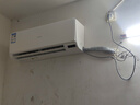 長(cháng)虹空調京東嚴選 京小宅大1匹新一級能效超省電冷暖純銅管?chē)已a貼臥室掛機KFR-26GW/JDC2+R1十年包修 曬單實(shí)拍圖