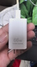 華為原裝冰糖全能充電器(Max 66W) 氮化鎵技術(shù)3C認證 66W超級快充原裝充電器適用于Mate80系列 曬單實(shí)拍圖