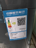 YANGZI【補貼20%】揚子集團10公斤洗衣機家用全自動(dòng)小型大容量洗烘一體機波輪洗衣機出租房宿舍脫水機 10kg【動(dòng)力升級+藍光潔凈+桶自潔】終生維修 波輪 10年保修 曬單實(shí)拍圖