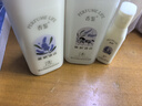 香鑒（Perfumelife）麗楓酒店同款香鑒洗發(fā)水沐浴露護發(fā)素持久香氛豐盈保濕香近洗護套 【老款香鑒】薰衣草洗發(fā)水300ml+沐浴露300ml 曬單實(shí)拍圖