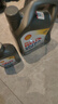 殼牌（Shell）全合成機油超凡喜力0W-20 API SP/GF-6A級 4L灰殼保養香港進(jìn)口 曬單實(shí)拍圖