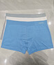 有棵樹(shù)（YOUKESHU）10A抑菌男士?jì)妊澞心鸂柲惺缴ＰQ絲內檔男生高彈大碼平角棉褲衩 曬單實(shí)拍圖