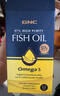 GNC健安喜97%高純度epa深海魚(yú)油omega3非魚(yú)肝油魚(yú)油成年人dha60粒/盒 曬單實(shí)拍圖