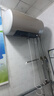 海爾國家補貼電熱水器60升 PD3 金剛無(wú)縫膽終身免換鎂棒一級能效節能省電儲水式大水量家用京東自營(yíng) 曬單實(shí)拍圖