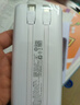 品勝【3C認證上飛機】充電寶自帶雙線(xiàn)20000毫安22.5W移動(dòng)電源適用蘋(píng)果17promax小米華為白戶(hù)外儲能電源 曬單實(shí)拍圖