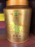 八馬茶業(yè)武夷紅茶 特級金駿眉花果蜜香250g金馬罐裝 送禮袋 曬單實(shí)拍圖
