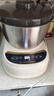 揚子和面機家用廚師機揉面機全自動(dòng)多功能智能和面攪面一體機面包面粉發(fā)酵醒面機面包機面條機H-001 曬單實(shí)拍圖
