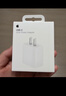 Apple/蘋(píng)果 40W USB-C充電器動(dòng)態(tài)調節功率 type-c充電器蘋(píng)果手機充電 蘋(píng)果17手機充電器 曬單實(shí)拍圖