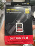 閃迪（SanDisk）128GB SD內存卡 4K V30 U3 C10 相機存儲卡 讀速200MB/s 寫(xiě)速90MB/s 微單/單反相機內存卡 曬單實(shí)拍圖
