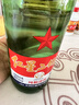 紅星二鍋頭 綠瓶大二 純糧清香型白酒 自飲北京特產(chǎn)禮品 年貨春節送禮 56度 750mL 6瓶 整箱裝 曬單實(shí)拍圖