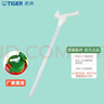 虎牌（TIGER）原裝正品吸管杯配件兒童保溫杯MBJ-C06C MML-C06C MBR-S專(zhuān)用吸管 廠(chǎng)家直發(fā) 曬單實(shí)拍圖
