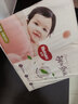 好奇（Huggies）鉑金裝小桃褲紙尿褲NB84片(5kg以下)尿不濕【透爽散熱】 曬單實(shí)拍圖