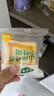 七小七山藥養養高鈣小吐司0添加寶寶零食牛奶口味310g*2 源頭直發(fā) 曬單實(shí)拍圖