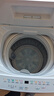 統帥（Leader）海爾出品 悅己波輪洗衣機 全自動(dòng)家用6公斤兒童迷你小型 京東自營(yíng)以舊換新家電補貼XQBL60-M20D0 曬單實(shí)拍圖