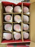 京鮮生 新西蘭蘋(píng)果加力果12粒禮盒裝 單果約120-150g 生鮮水果禮盒 曬單實(shí)拍圖