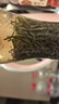 樂(lè )品樂(lè )茶特級毛尖茶葉碧螺春綠茶2026新茶明前春茶嫩芽自己喝送禮袋 【品質(zhì)進(jìn)階】正宗特級毛尖茶 125g*1罐 曬單實(shí)拍圖