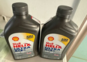 殼牌（Shell）全合成機油超凡喜力5W-40 API SP A3/B4級 4L灰殼保養香港進(jìn)口 曬單實(shí)拍圖