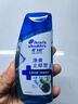 海飛絲頭皮肌底凈爽止癢旅行裝洗發(fā)水【回購券】送80g去屑止癢洗頭膏 曬單實(shí)拍圖