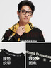 森馬（Semir）[商場(chǎng)同款]哈利波特聯(lián)名長(cháng)袖T恤男美式學(xué)院25秋純棉101525101101 曬單實(shí)拍圖