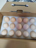 1號會(huì )員店（One's Member）可生食雞蛋30枚凈重3.6斤精選大碼蛋禮盒裝 源頭直發(fā) 曬單實(shí)拍圖