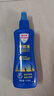 Aerogard 澳樂(lè )家驅蚊液175ml 基孔肯亞熱驅蚊噴霧止癢花露水防蚊子蚊蟲(chóng)叮咬神器 曬單實(shí)拍圖