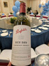 奔富（Penfolds）BIN389赤霞珠設拉子干紅葡萄酒750ml*6支木塞原瓶進(jìn)口 【澳版】 曬單實(shí)拍圖