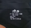 浪莎內褲女冰絲無(wú)痕丁字褲一片式超薄性感低腰純色運動(dòng)健身T褲 曬單實(shí)拍圖