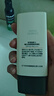 歐萊雅男士耀白防曬霜隔離乳美白SPF50戶(hù)外護膚品禮物男朋友 曬單實(shí)拍圖