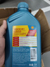 殼牌（Shell）機油全合成恒護超凡喜力歐系API SN汽機油汽車(chē)保養養車(chē) 0W-20 4L+2L 曬單實(shí)拍圖